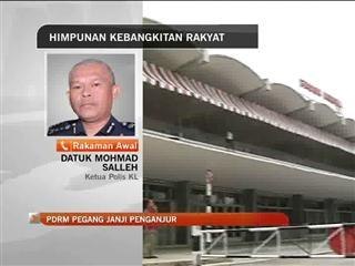 Ketua Polis KL : Tiada kerahan FRU