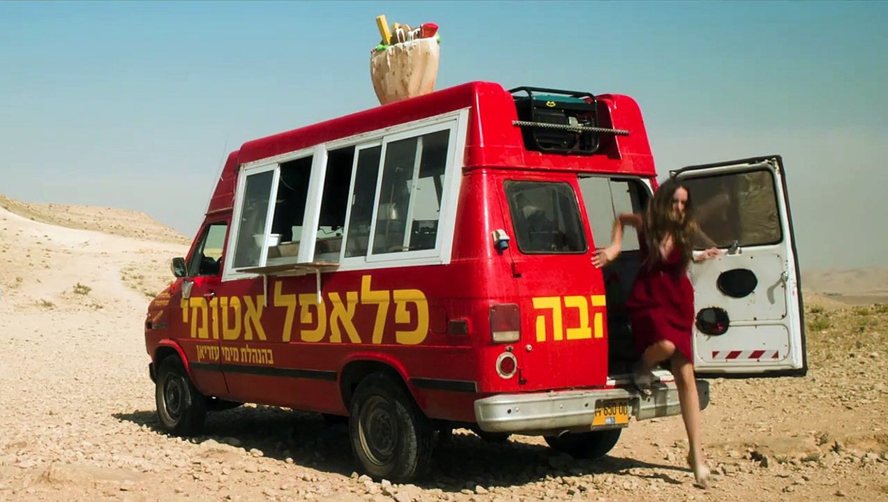 Atomic Falafel Trailer DF