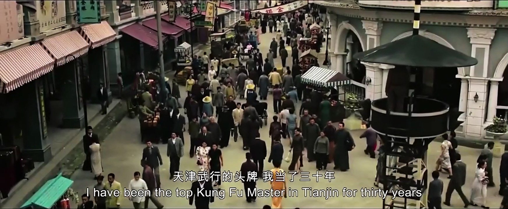 The Final Master Trailer (3) OV