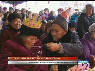 Sambut hari lahir ke-100 tahun