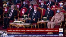 بكاء الرئيس السيسي أثناء مشاهدته فيلم تسجيلي بالإحتفال بيوم الشهيد