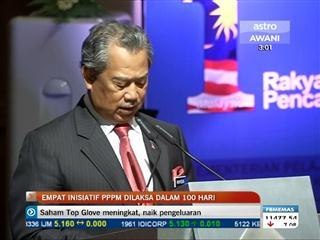 4 inisiatif PPPM untuk dicapai dalam 100 hari