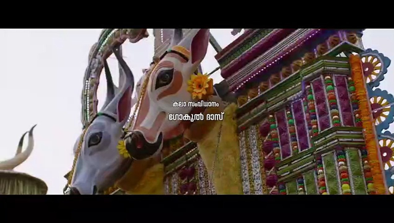 Ajagajantharam 2022 Part 1