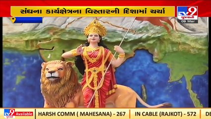 Event to mark 100 years of RSS in Ahmedabad _Gujarat _TV9GujaratiNews