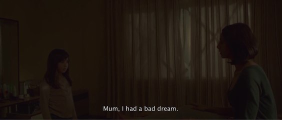 Under The Shadow Trailer OV