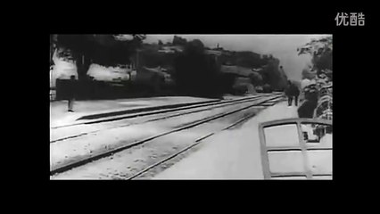 Railroad Tigers Teaser (3) OV