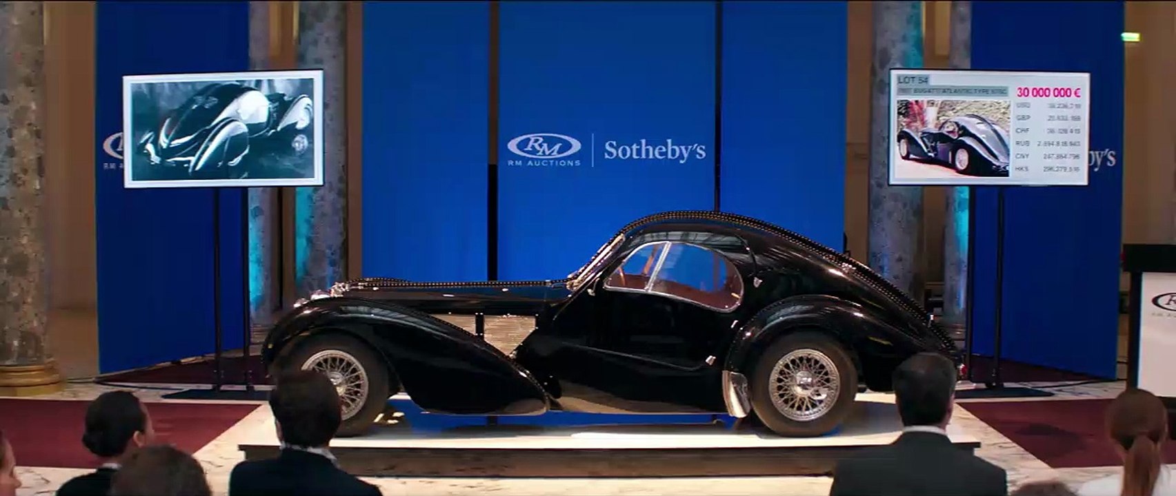 Overdrive Trailer DF