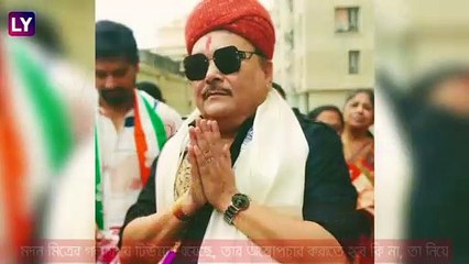 Madan Mitra এর টিউমার, \'কাকের\' মতো শব্দ গলায়, বললেন বিধায়ক