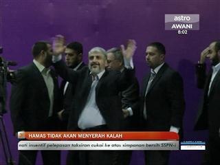 Hamas tidak akan mengaku kalah