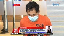 Lalaking suspek sa panggagahasa ng 2 menor de edad, kalaboso | 24 Oras