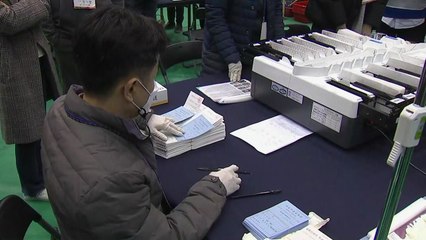 출구조사 초박빙 예측...높은 사전투표율 변수 / YTN