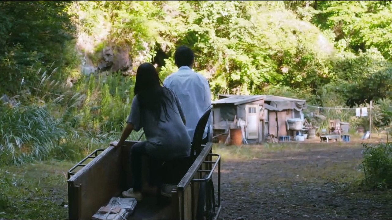 Wet Woman In The Wind Trailer DF