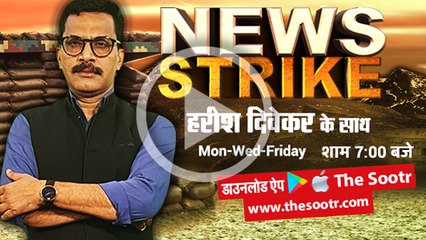 सीएम शिवराज और दिग्विजय सिंह की पक्की दोस्ती का राजफाश..