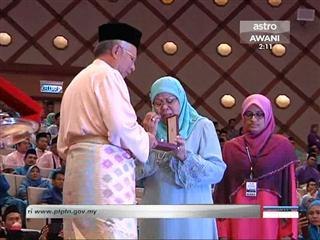 Sambutan Maal Hijrah peringkat kebangsaan