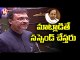 Akbaruddin Owaisi Fires On Government In Telangana Assembly Budget Session 2022-23 | V6 News