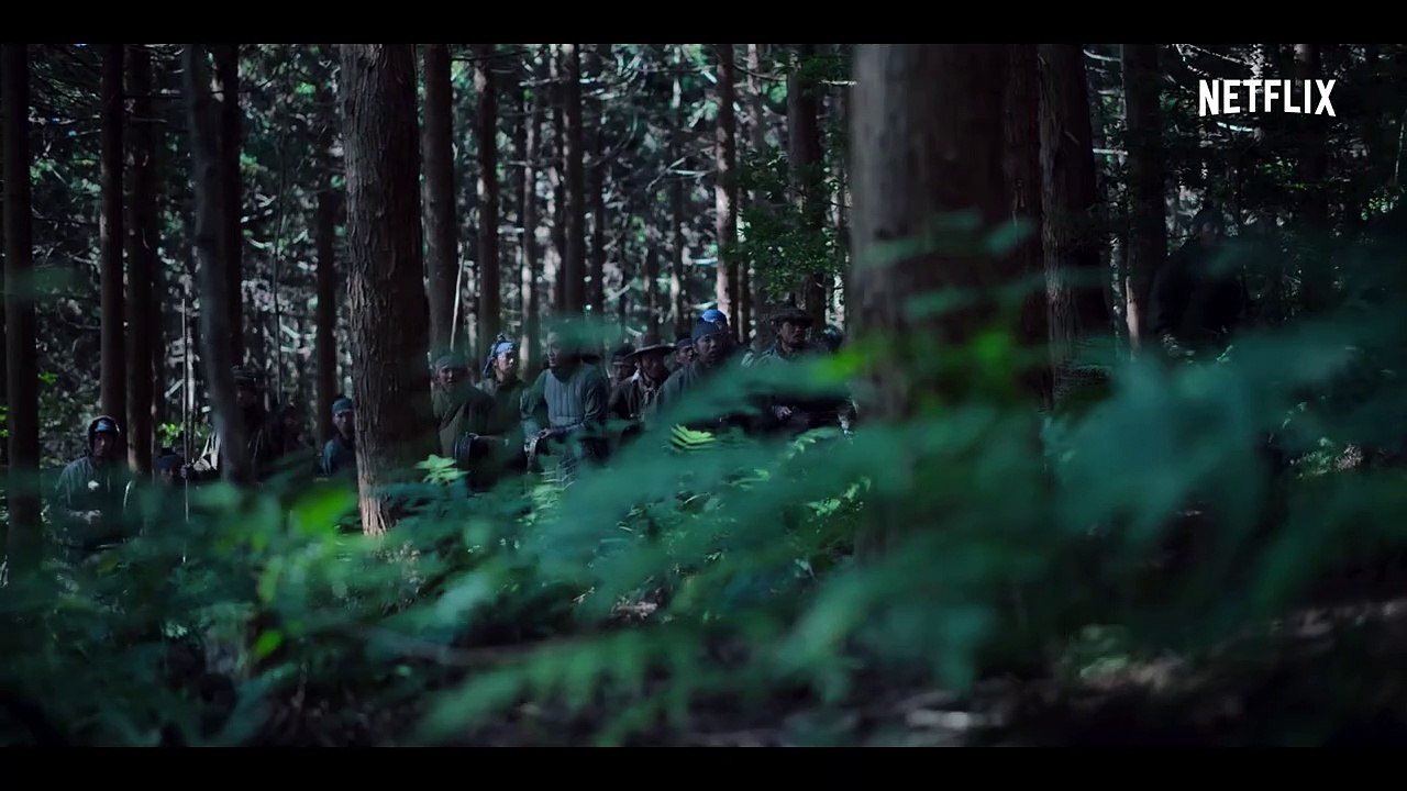 Kingdom: Ashin of the North Trailer DF