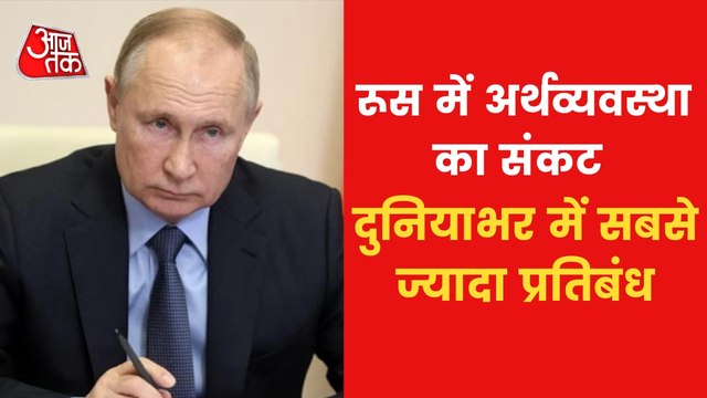 Western sanctions will not weaken Russia,Defence expert told