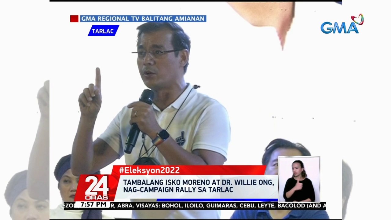 Moreno, nangakong tutugunan ang isyu ng information technology and business process management industry | 24 Oras