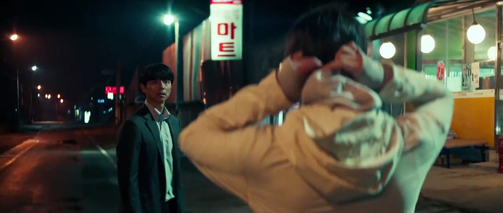 The Clone - Schlüssel zur Unsterblichkeit Trailer DF