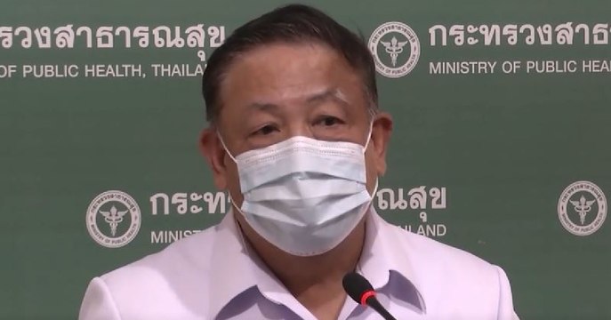 9 ข่าวค่ำ ช่วงที่ 3 วันพุธที่ 9 มีนาคม 2565