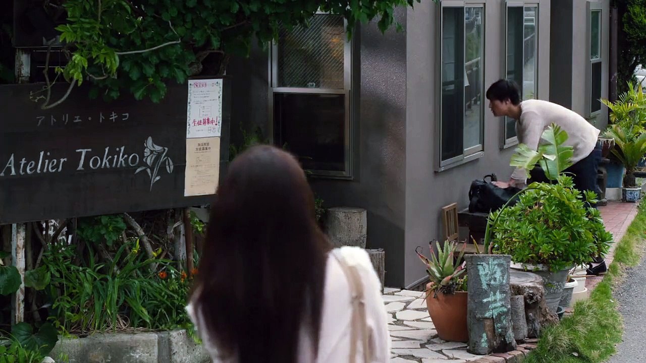 White Lily Trailer DF