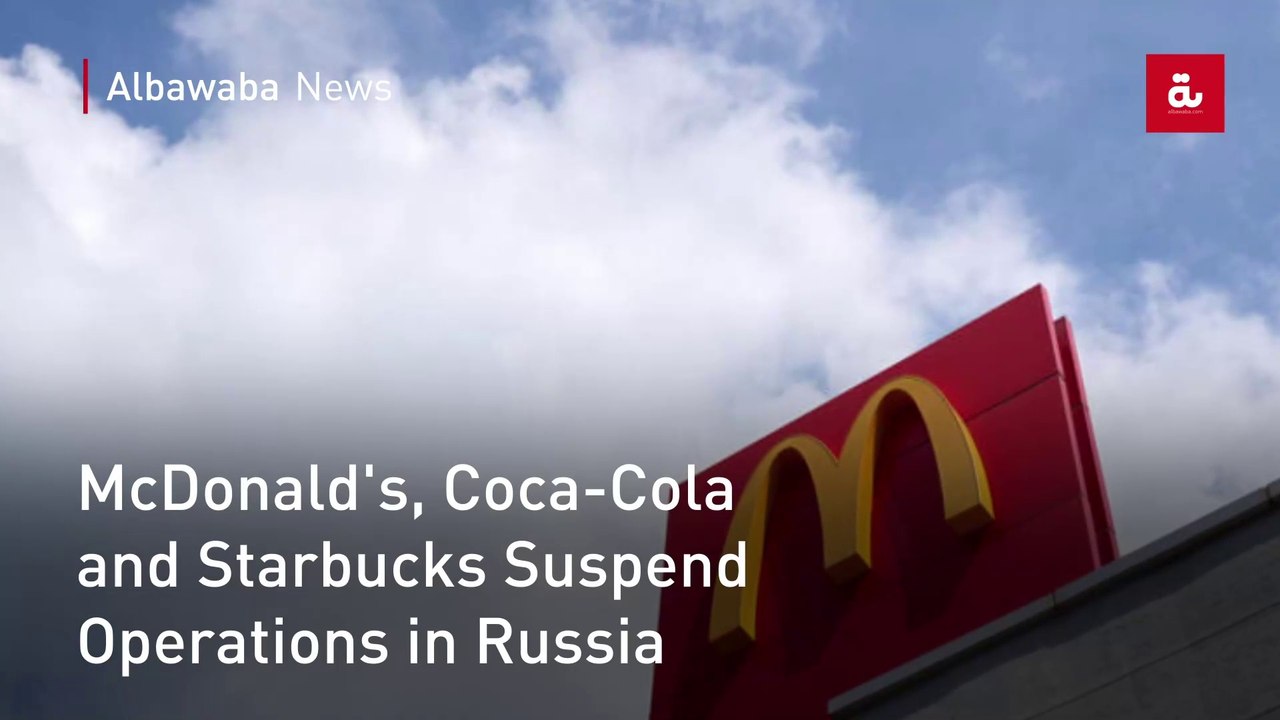 McDonald's, Coca-Cola and Starbucks Suspend Ope...