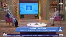 بيت دعاء | فقرة مفتوحة للرد على أسئلة الجمهور مع الشيخ أحمد المالكي