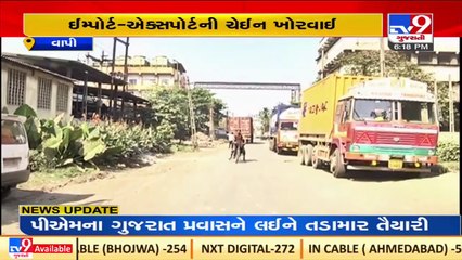 Ukraine Russia War crises hit industries in Vapi _Valsad _Gujarat _TV9GujaratiNews