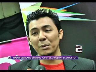 Shamsul Bolot 4 anugerah