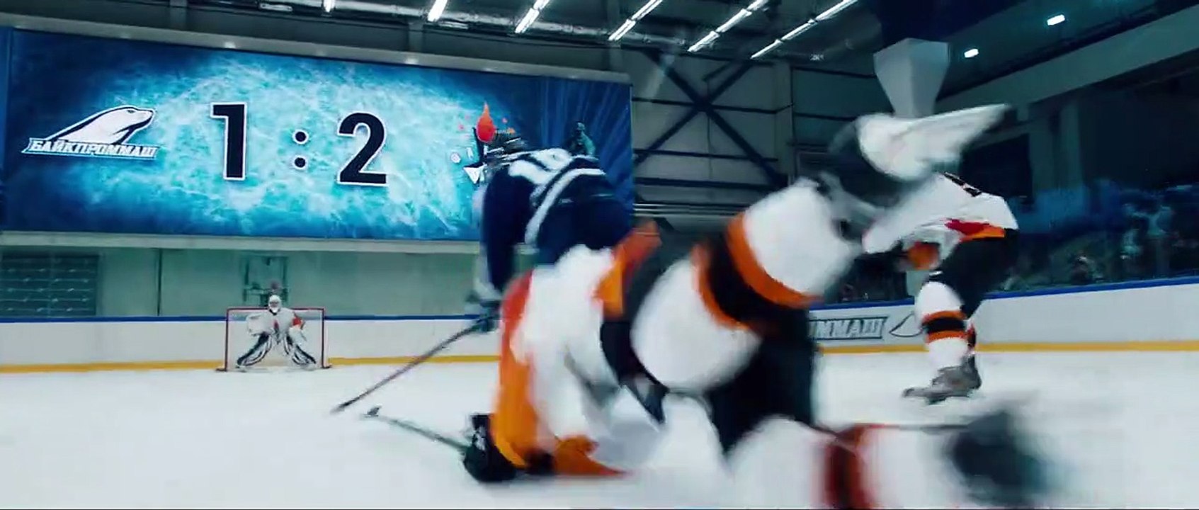 Immer, wenn du bei mir bist 2 Trailer DF