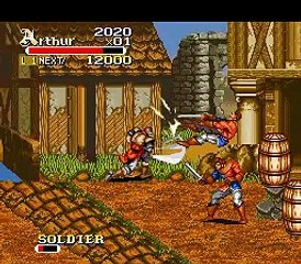 Knights of the Round online multiplayer - snes