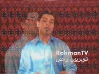 Afghani dawood habibi