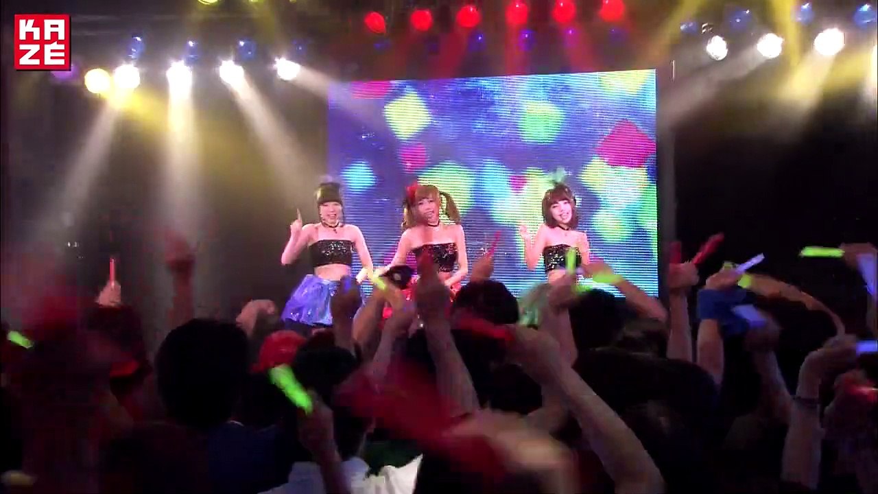 Death Note Trailer DF