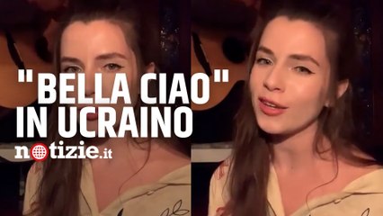 Guerra Russia-Ucraina, la cantante Khrystyna Soloviy riadatta "Bella Ciao" per la resistenza