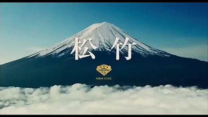 Ghost Theater Teaser OV