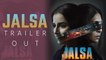 Vidya Balan, Shefali Shah starrer 'Jalsa' takes audience to dark alleys, promises a gripping tale