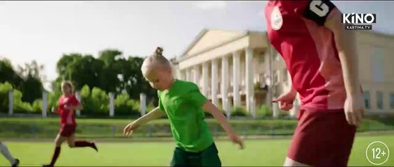 Girls Got Game Trailer OV