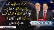 The Reporters | Sabir Shakir | ARY News | 9th March 2022