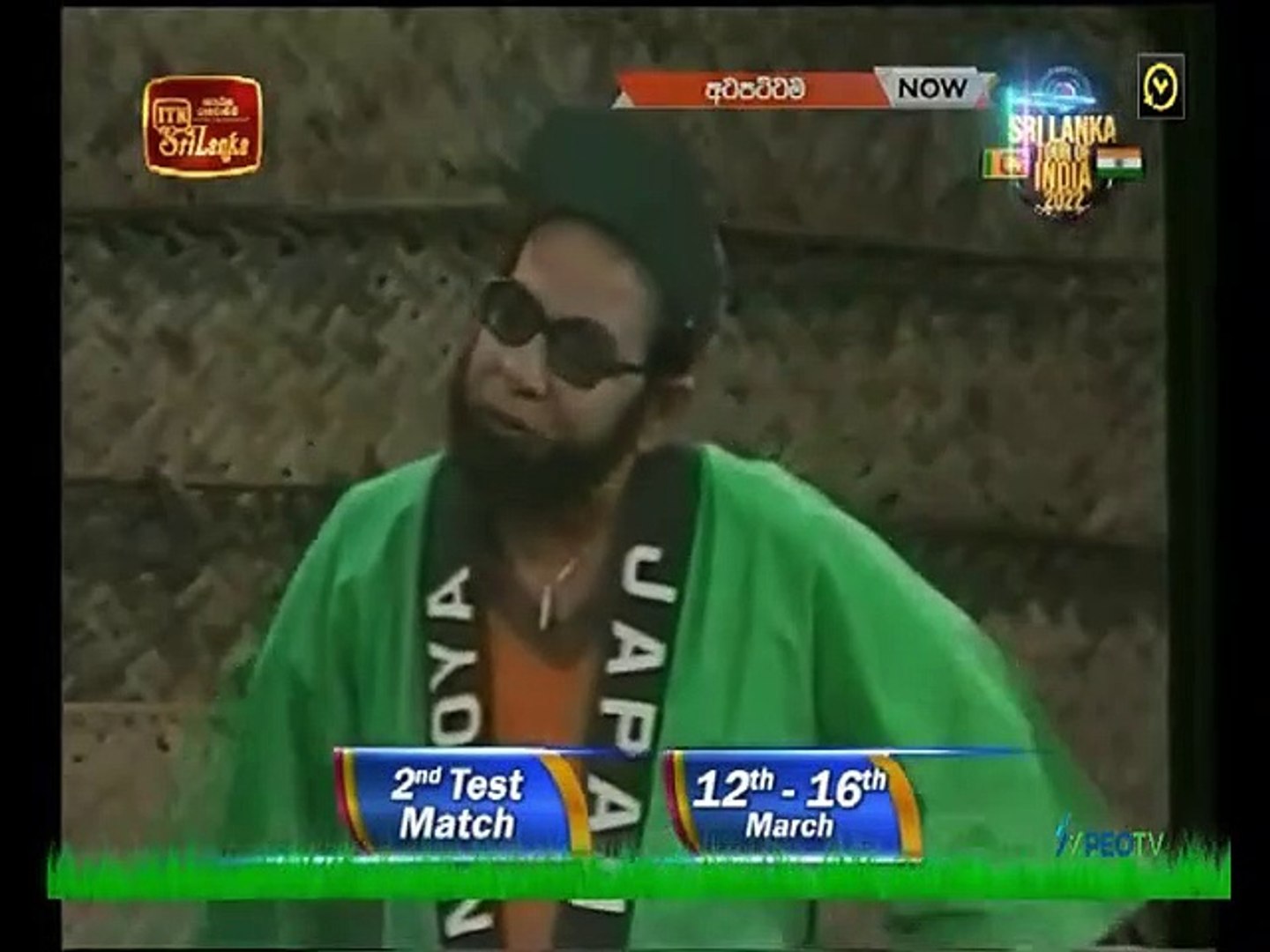 Atapattama 2022.03.09