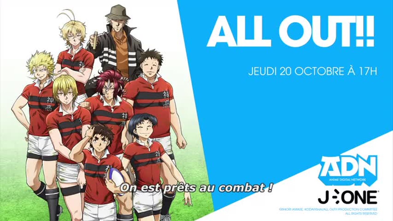 All out - J One