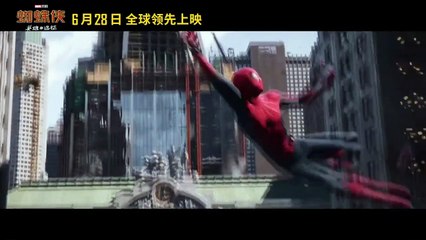 Spider-Man: Far From Home Videoclip OV
