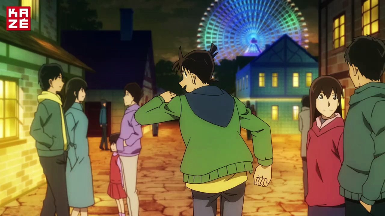 Detektiv Conan Episode One - Der geschrumpfte Meisterdetektiv Trailer DF