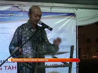 Mukhriz sedia galas jawatan