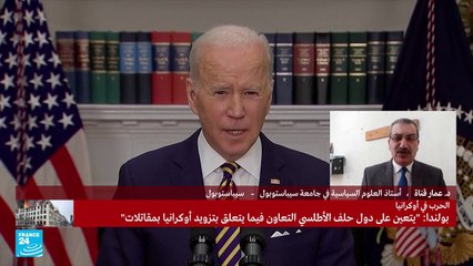 روسيا تشير إلى "تقدم" في المفاوضات مع أوكرانيا