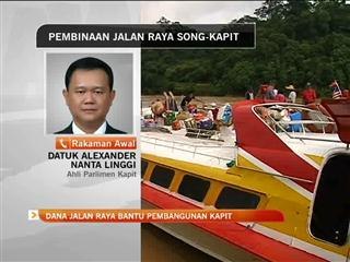 Dana jalan raya bantu pembangunan Kapit