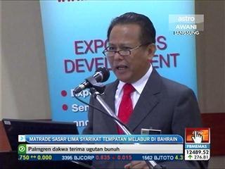 Matrade sasar lima syarikat tempatan