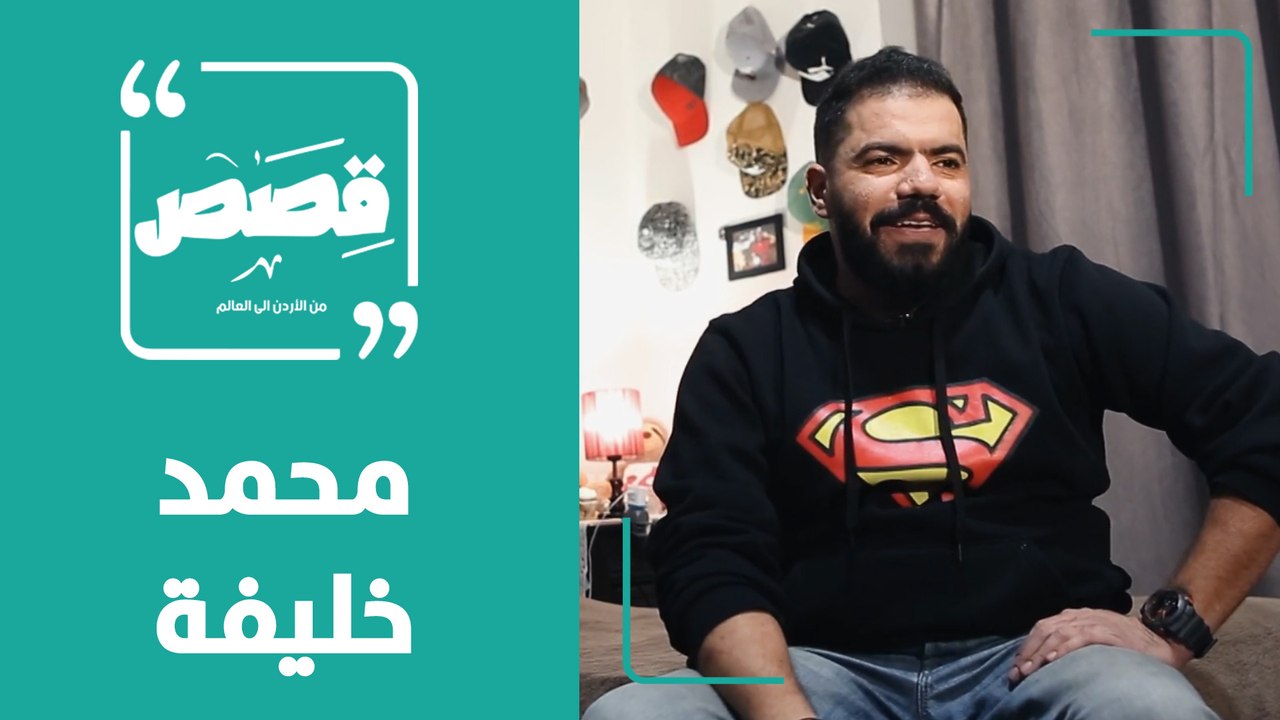 بياخذني لمكان ثاني وتفكيري سابق الناس بخطوتين لقدام ... الإنمي .. علاء عصفور
