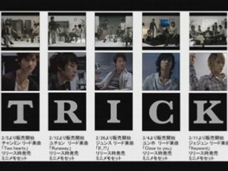 Tohoshinki - If You,, [Korea ver,]