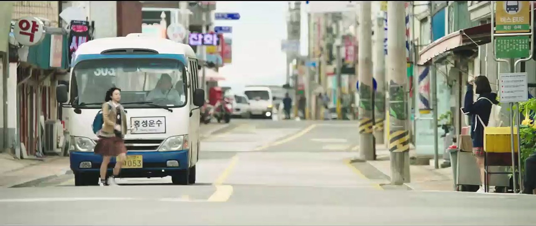 The Witch: Subversion Trailer DF