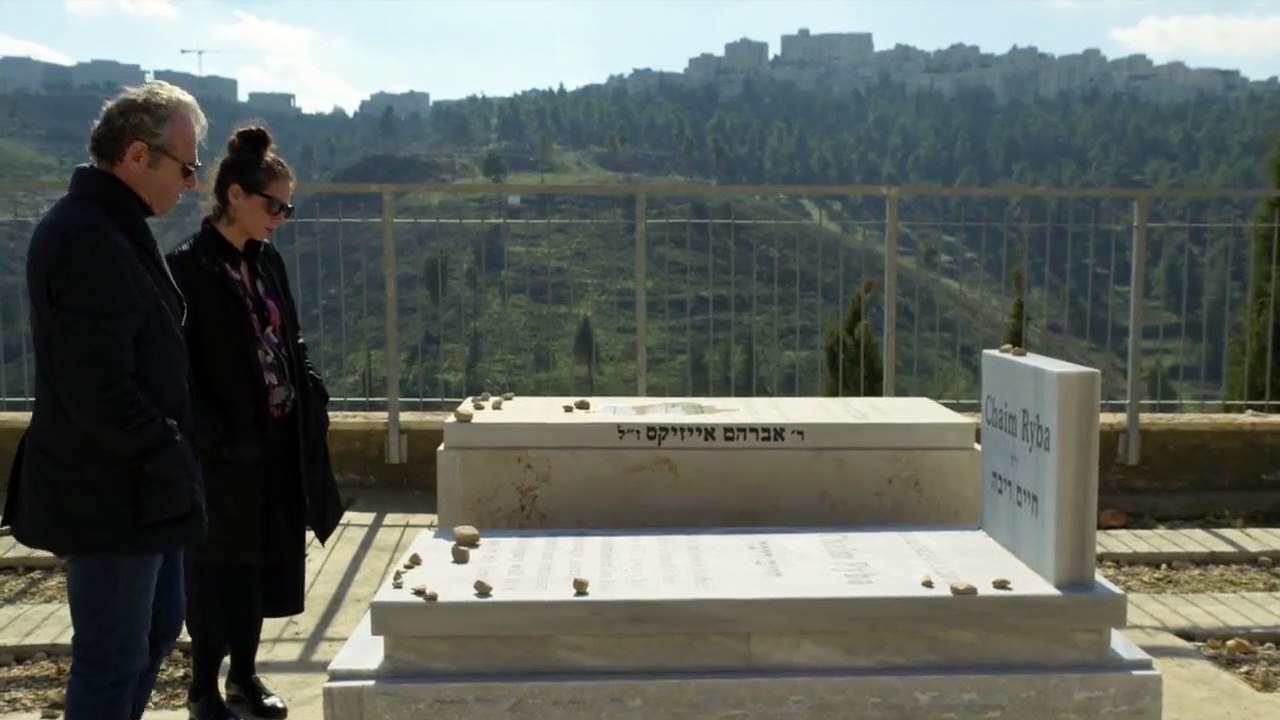 Displaced Trailer DF